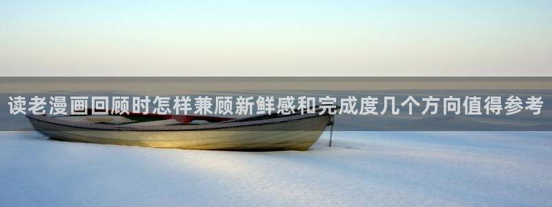 七七漫画网站导航