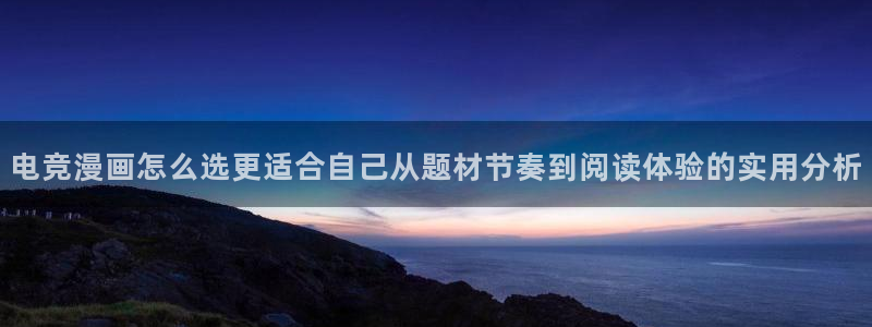 七七漫画网站