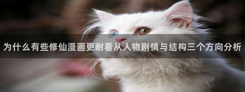羞羞漫画七七漫画在线阅读
