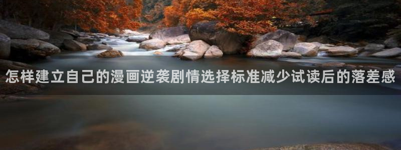 歪歪羞羞漫画