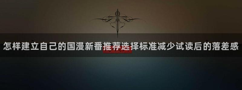 七七漫画都市漫画