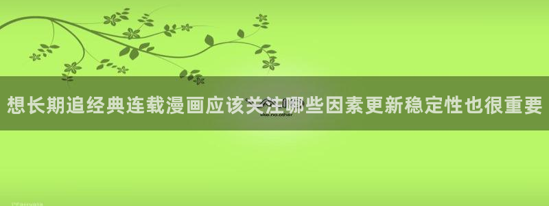 七七漫画免费看漫画
