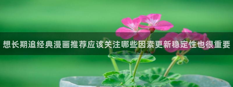 歪歪羞羞漫画入口七七漫画