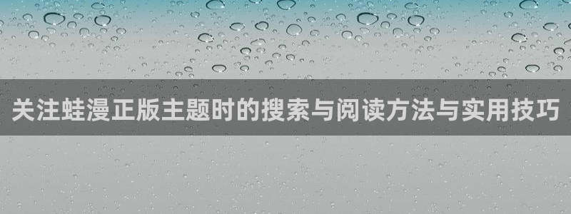 七七漫画免费看漫画
