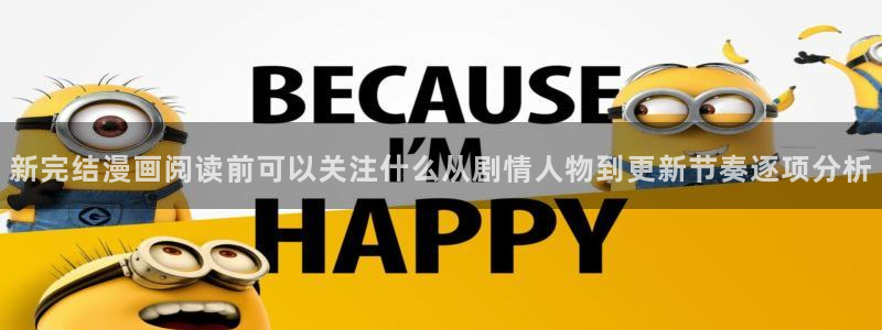 羞羞漫画首页入口